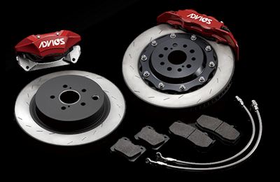 ADVICS CALIPER KIT